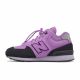 5. New Balance Jr PV574HXG shoes