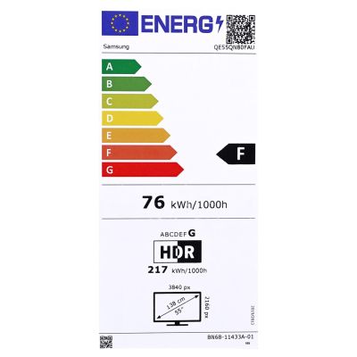 18. Samsung QE55QN80FAUXXH Neo QLED 55'' 4K Ultra HD 144Hz Tizen Dolby Atmos Silver TV (MODEL 2025)