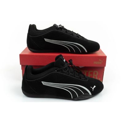 7. Puma women's sports shoes Catch Soleil SD black natural leather fashionable