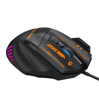 6. Wozinsky WMGK-1179W Wired Optical Gaming Mouse 7200 DPI with Backlight - Black