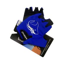 Chiba Shark Children's Gloves Blue S