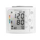 15. Medisana BW 320 wrist blood pressure monitor