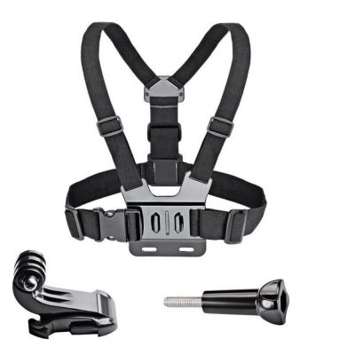 Adjustable sports camera harness - black