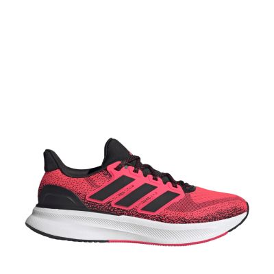 Men's adidas Ultrarun 5 Running Shoes KI1347