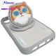 15. Nimmy Glasses Cool Cat MagSafe Case for iPhone 16 - Gray