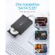7. ICY BOX IB-525-U3 5.25" SATA III USB Type-C Case