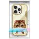 9. Nimmy Big Eyed Pet 2.0 Cat Case for iPhone 16 Pro - Green