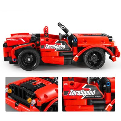 5. IM.MASTER RC super car toy 2in1 341 pieces model 8025 40455