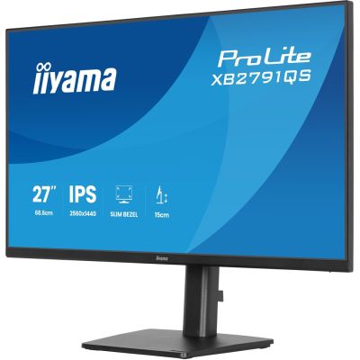 15. IIYAMA LED MONITOR 27" XB2791QS-B1