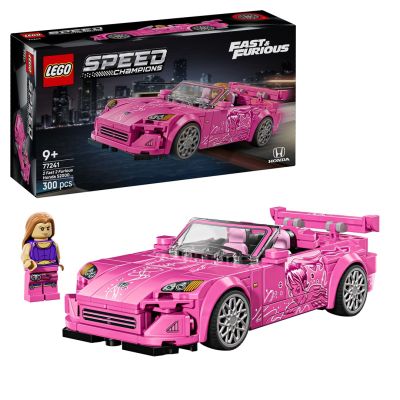 LEGO Speed Champions Honda S2000 Bricks from 2 Fast 2 Furious