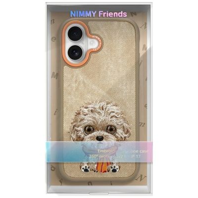 9. Nimmy Big Eyed Pet 2.0 Dog case for iPhone 17 - beige
