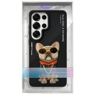 7. Nimmy Glasses Cool Dog Case for Samsung Galaxy S26 Ultra - Black
