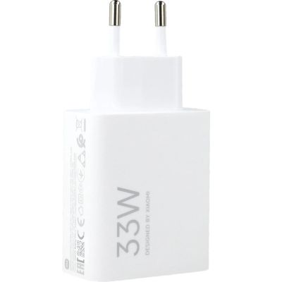 4. Xiaomi MDY-16-EF 1xUSB-A 33W Wall Charger with 3A USB-C Cable - White