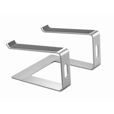 2. GEMBIRD Notebook Stand 15.6" Silver