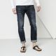 10. Birkenstock Gizeh Flip-Flops M 143621