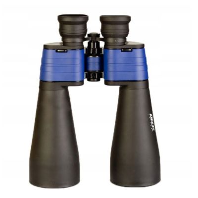 2. Delta Optical StarLight 15x70 Binoculars