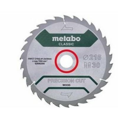 2. Metabo 628062000 circular saw blade 21.6 cm 1 pc.