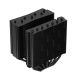 7. DeepCool CPUAssassin4S cooler black