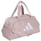 3. Adidas Woman Defender Duffle S bag KQ5167