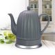 2. Electric kettle 1.5l 1500W MR-077 MAESTRO