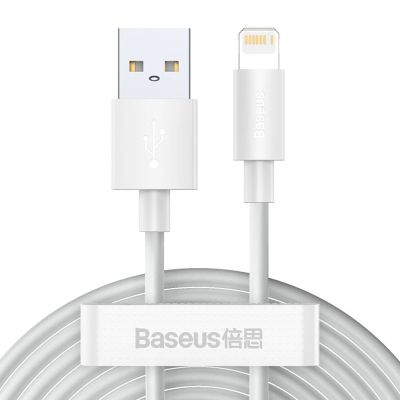 Baseus 2x USB - Lightning cable fast charging 1.5 m white (TZCALZJ-02)