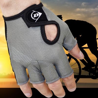 10. DUNLOP RL SENIOR CYCLING GLOVES GREY