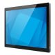 5. Elo Touch Solutions 1304LS Digital Signage Flat Panel 33.8 cm (13.3") LED 300 cd/m2 Gray Touchscreen