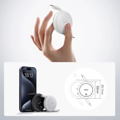 5. Baseus Free2Pull 60W USB-C Retractable Cable - USB-C 1m - White