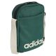 3. adidas Linear Organizer KS4513
