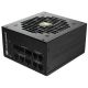 9. COUGAR GEX 750W ATX3.0 / 80 Plus Gold / Modular Power Supply