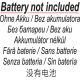 11. Yato YT-85225 lawn mower