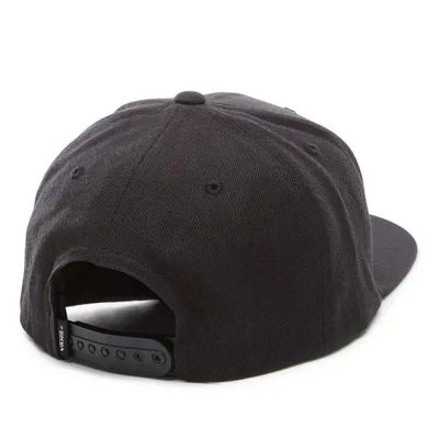 4. Vans Drop V II Snapback Cap VN0A36ORY281