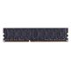 2. G.SKILL DDR3 8GB 1600MHz CL11 XMP BULK