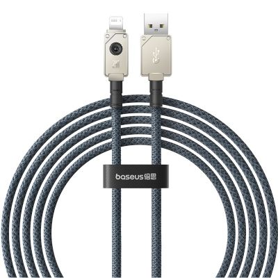 Baseus Unbreakable USB-IP Cable 2.4A 2m (White)