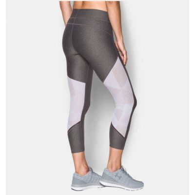 2. UA HG Armor Supervent Crop Pants 1300067 090