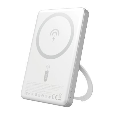 Dudao K28S 20W PD 5000mAh Powerbank with MagSafe and Stand - Silver