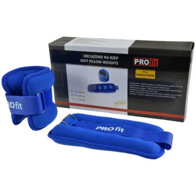 PROFIT Evolution 2x0.5kg DK 3310 weights for arms and legs