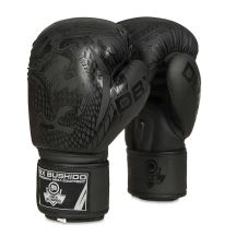 8oz Boxing Gloves - Black Dragon - Valor Series