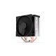 17. ENDORFY Fera 5 air cooling