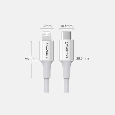 14. Ugreen US171 Lightning - USB-C MFi PD cable 20W 480Mb/s 1m - white