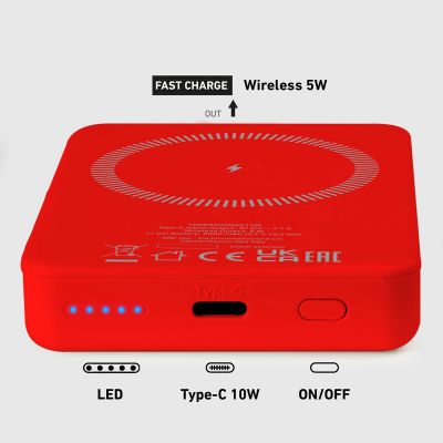 9. Powerbank SBS TEBB5000MAG1CR 5000 mAh compatible with MagSafe - red