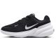Nike Uplift SC IF1749-002 shoes