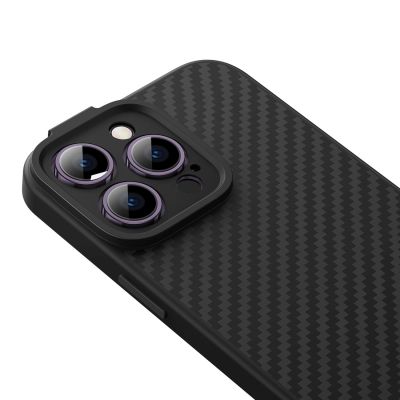 6. Armored case for iPhone 14 Pro Max compatible with MagSafe Baseus Synthetic Fiber tempered glass - black