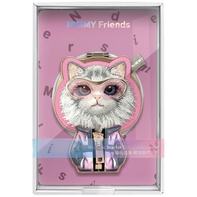 5. Nimmy Cool&Cute 2.0 Chinchila Magnetic Pendant - Pink