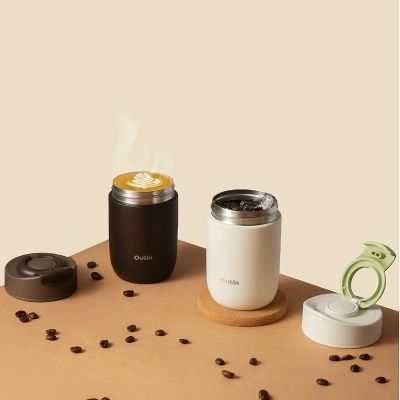 4. Outin OT-TUM-01-SW Travel Mug 350 ml Sand Stainless Steel