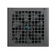 2. DeepCool PL750D Power Supply Module 750 W 20+4 pin ATX ATX Black
