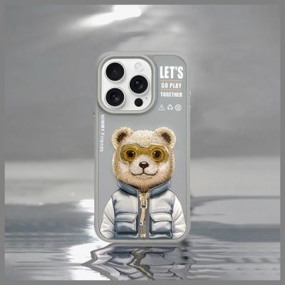 11. Nimmy Cool&Cute 2.0 Bear Case for iPhone 15 Pro - Gray