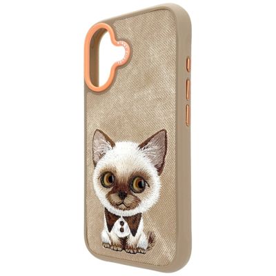 6. Nimmy Big Eyed Pet 2.0 Cat case for iPhone 17 - beige