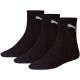 2. Puma Short Crew 3Pack Socks 906110 02