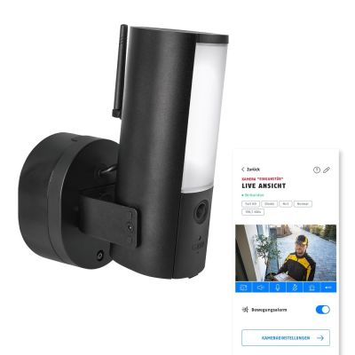 ABUS PPIC46520 CCTV Security Camera Outdoor 2048 x 1536 px Wall